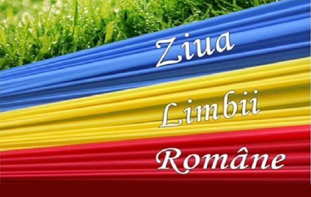 Ziua Limbii Române se sărbătoreste în România la 31 august la aceeași dată cu Limba Noastră o sărbătoare similară celebrată în Republica Moldova, din anul 1990!