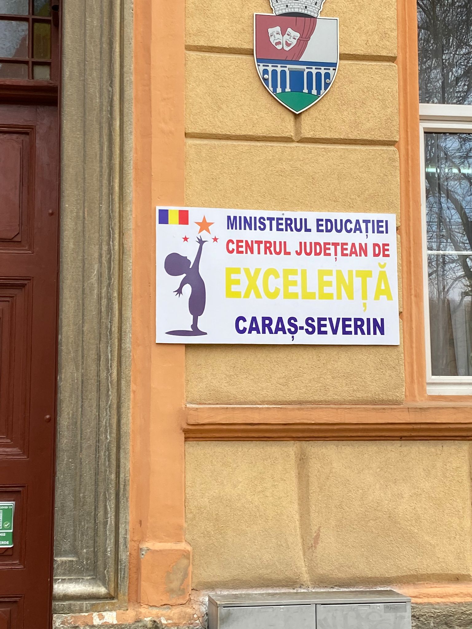 CENTRUL JUDEȚEAN DE EXCELENȚĂ CARAȘ-SEVERIN anunță organizarea selecției copiilor și tinerilor capabili de performanțe înalte