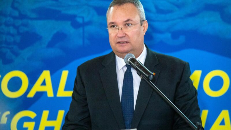 Întrevederea premierului Nicolae-Ionel Ciucă cu o delegație a Fondului Monetar Internațional