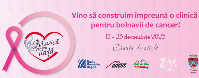 Radio România Reșița organizează în perioada 17 – 23 decembrie 2023 în căsuța de sticlă din centrul municipiului Reșița, o nouă campanie de strângere de fonduri, anul acesta sub sloganul ‘’Muzică pentru viață și speranță.’