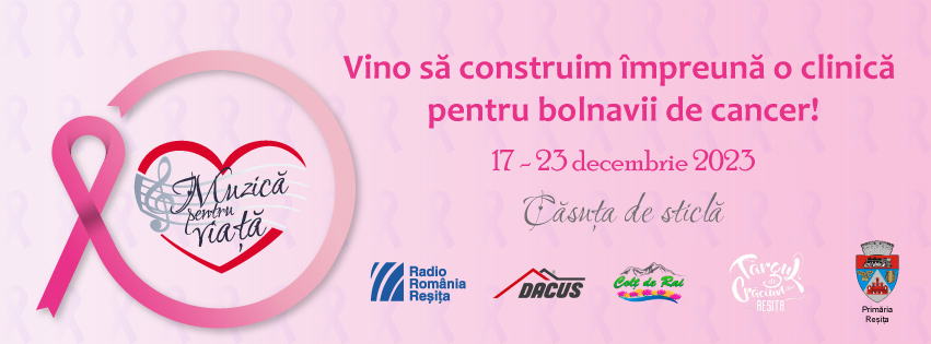 Radio România Reșița organizează în perioada 17 – 23 decembrie 2023 în căsuța de sticlă din centrul municipiului Reșița, o nouă campanie de strângere de fonduri, anul acesta sub sloganul ‘’Muzică pentru viață și speranță.’