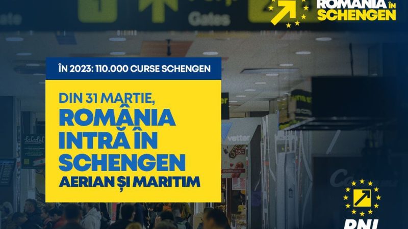 România, mai aproape de Europa!