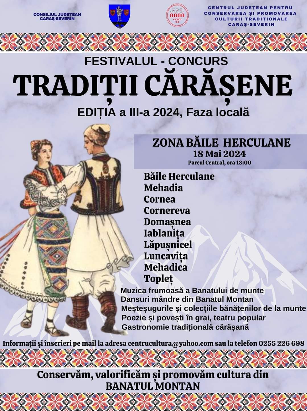 Centrul Județean pentru Conservarea și Promovarea Culturii Tradiționale Caraș-Severin caută talente!!!
